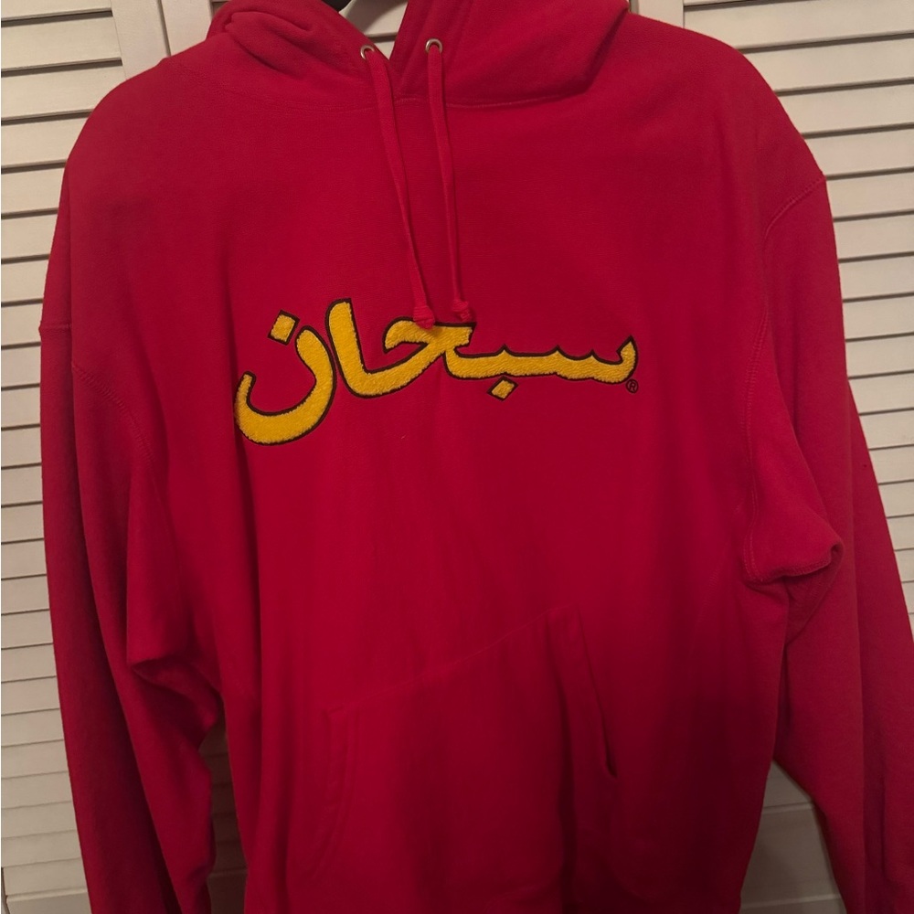 Supreme Red Sweater with Yellow Script